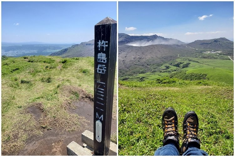 ⛰️ 기시마 봉(기시마다케)